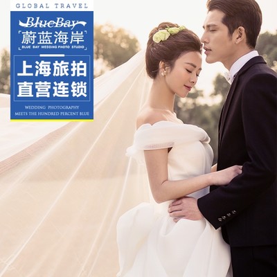 蔚蓝海岸上海旅游婚纱摄影 杭州苏州无锡取景，打造浪漫婚纱与古装写真
