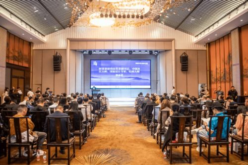 湘江之畔品佳肴，艺宴新篇启华章——文化主题名宴设计研讨会暨张志君《艺宴》首发仪式在长沙圆满落幕