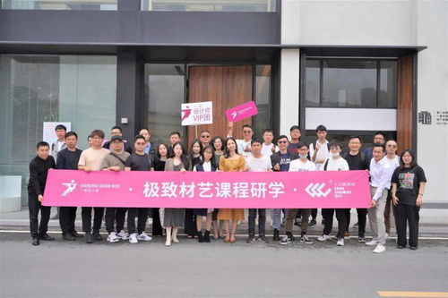 共同见证 40under40启幕盛典与2021广州设计周精彩落幕，文化艺术交流策划绽放新姿