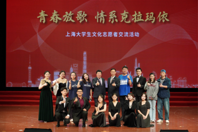青春放歌，文化润疆——同济师生圆满完成上海大学生文化志愿者交流活动
