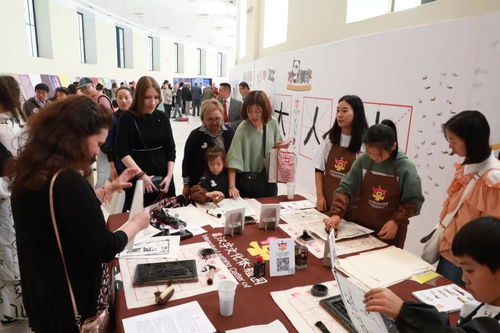 字在·展讯 设计中国，魅力汉字——一场推动中希文化交流的艺术盛宴