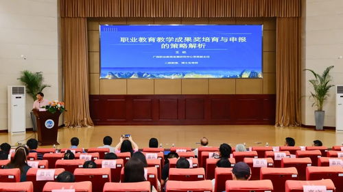 以设计为媒，筑艺术之梦 我校成功承办2023年广西职业院校“追梦杯”艺术设计大赛暨文化艺术交流策划活动